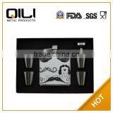 Crown Royal Hip Flask Gift Sets