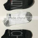 Classical Black & White Men Socks