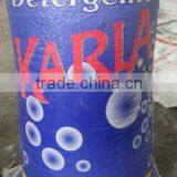 30lb Bulk Detergent Washing Powder