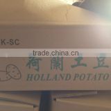 Chinese fresh potato packing in carton