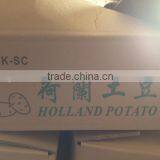 Chinese fresh potato packing in carton