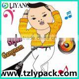 Heat Transfer, Heat Transfer Film for Plastic, Korea, PSY, GangnamStyle thumbnail-3