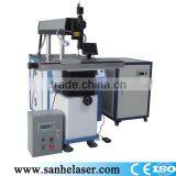 2015 Mesh Welding Rebar Machine thumbnail-4