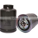 oil filter MB220900