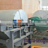 Magnetic Separator Superconducting thumbnail-1