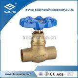 Brass Solder Stop Valve With Aluminium Handle thumbnail-1