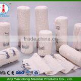 YD30002Hot Sell Factory Quality Nature White Latex Free Elastic Crepe Bandage thumbnail-1