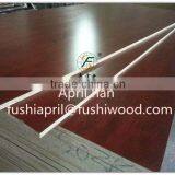 High Quality Melamine Laminated Particle Board