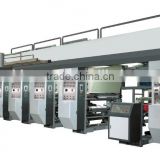 Automatic Electronic High Speed Gravure 9 colors Film Printing Machine - MaoxinMachineryBrand