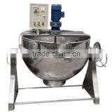 Stainless Steel Electrical Jacketed Kettle Machine