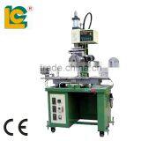 High Quality Plane/Cylindrical pp Cup Printing Heat Transfer Machine for Sale TR-350 thumbnail-3