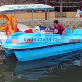 fiberglass boat hull for sale