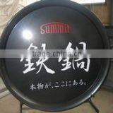 Summit Kogyo Co., Ltd. company overview - view 3 thumbnail