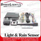 Hot Selling and Competitive Price Rain and Light Sensor Auto Sensor thumbnail-1