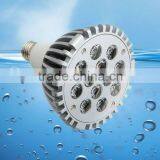 Dimmable 10W LED Spotlight Par30