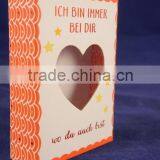 Gift Packaging (P2-red)