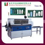 Model JN-AS101 One Color Automatic Screen Printing Machine for Bottles