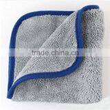 Superfine Fibers Wipes Cloth 40x60 Microfiber Towel Car Thick thumbnail-5