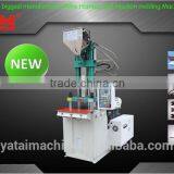 Vertical Injection Molding Machine