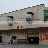 Modern Stationery & Giftware Ltd. company overview - view 1 thumbnail