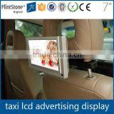 Flintstone 7 inch taxi LCD video player USB update, taxi advertisement screens with sd card, advertising display for taxi