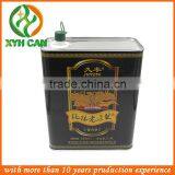 1L Cooking Oil Metal Can thumbnail-4