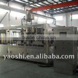 Water Filling Machine, Water Filling Monoblock, Bottling Machine thumbnail-1