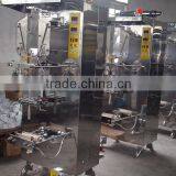 Automatic Liquid Packing Machine SJ-1000 thumbnail-1