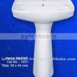 Wash Basin With Pedestal