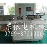 PVC Plastic L Shpae Folder Welding Machine thumbnail-3