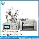 DC/RF Dual-Head High Vacuum 2" Magnetron Plasma Sputtering Coater