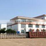 Quzhou Jianhua Dongxu Chemical Co., Ltd. company overview - view 1 thumbnail