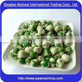 Wasabi Coated Marrowfat Peas
