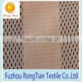 Knit Polyester Thin Big Mesh Stripe Fabric for Curtain thumbnail-2