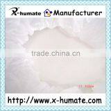 99.5%min Refined Ammonium Chloride NH4Cl