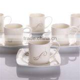 2014 Hot Sale Hotel Restaurant Fine Bone China Coffee Cup thumbnail-2