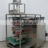 50 Ml/20ml/10ml/5ml Shampoo/hair Gel / Hand Washing/ Liquid Soap / Sanitizer Packing Machine