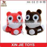 Custom Plush Dog Keychain 5inch Mini Dog Plush Keychain Hot Sale Stuffed Dog Keychain thumbnail-6