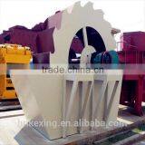 Good Quality Gold Sand Washing Machine Mining Sand Washer for Sale