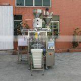 Packmate Powder Packaging Machine thumbnail-6