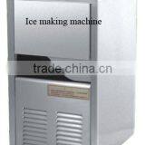 GSD-90 Commercial Ice Making Machine