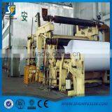 1575mm Hot Selling Kraft Paper Recycle Machine thumbnail-3