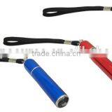 Scalable Keychain Light