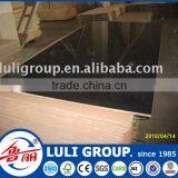 UV Board in LULI Group thumbnail-2