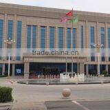 Langfang Geyuan Import And Export Co., Ltd. company overview - view 1 thumbnail