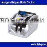 Bill Detector Mould thumbnail-1