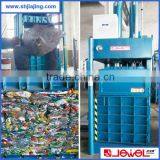 More Than 20 Years Factory Supply Plastic Baler Machine thumbnail-3