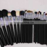 Custom Professional 32 Piece Copper Quality Makeup Brush Set (black/silver) thumbnail-3