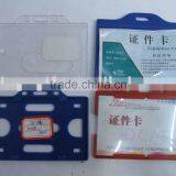 Pvc Name Card Holder