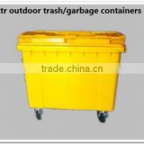 660L outdoor garbage container